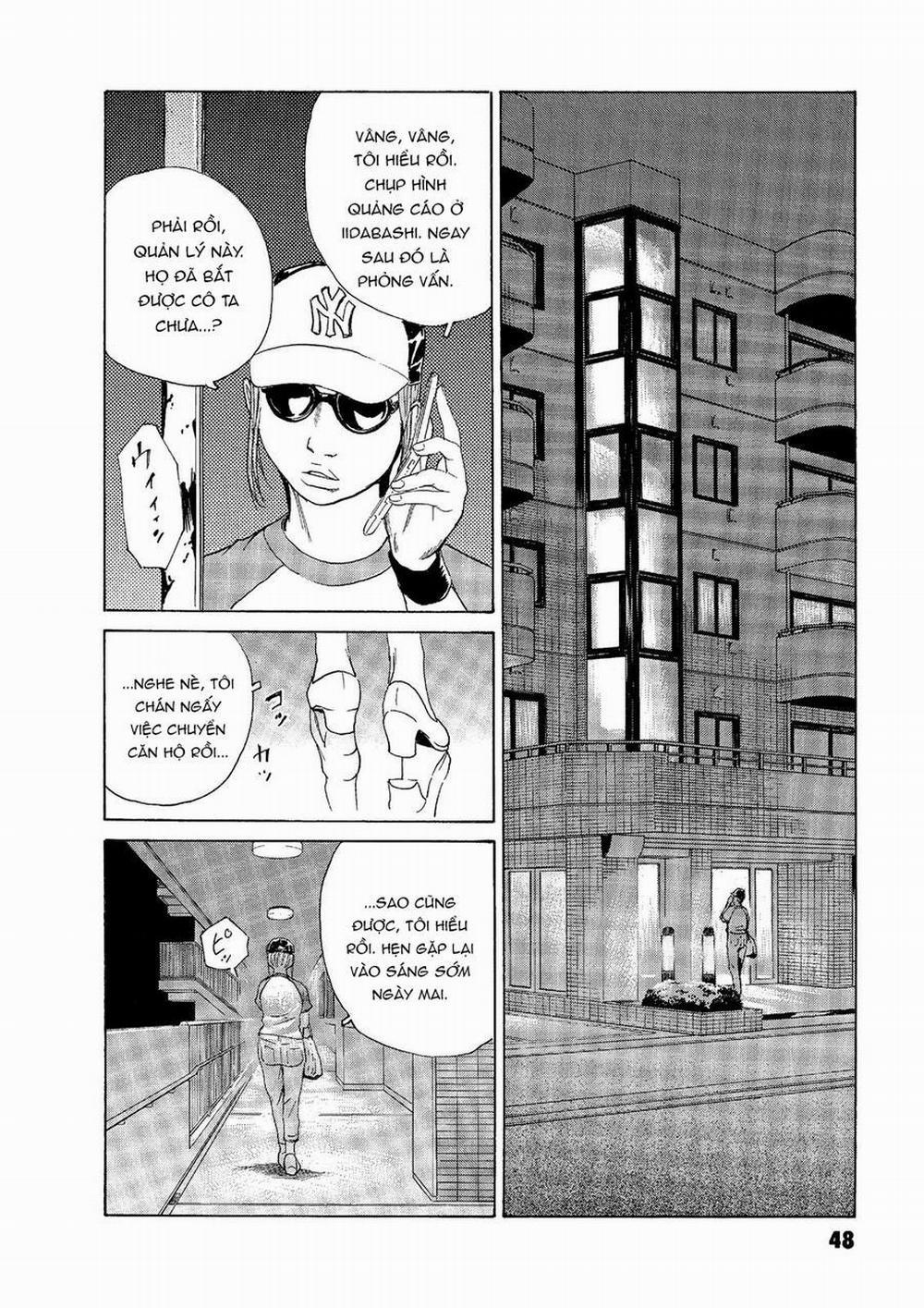 The Kurosagi Corpse Delivery Service 44 trang 20