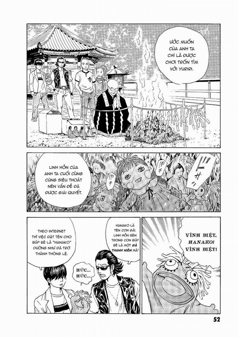 The Kurosagi Corpse Delivery Service 44 trang 23