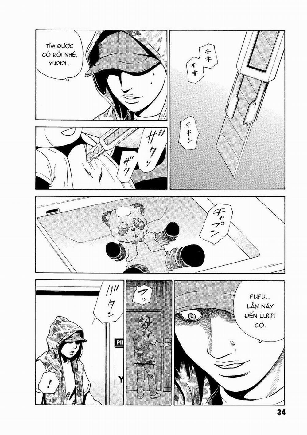 The Kurosagi Corpse Delivery Service 44 trang 6