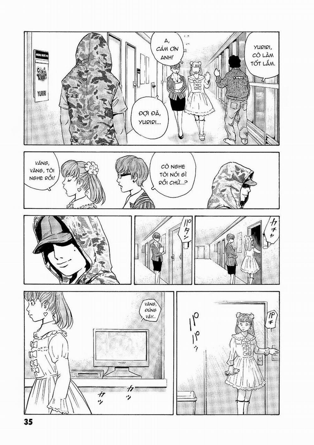 The Kurosagi Corpse Delivery Service 44 trang 7