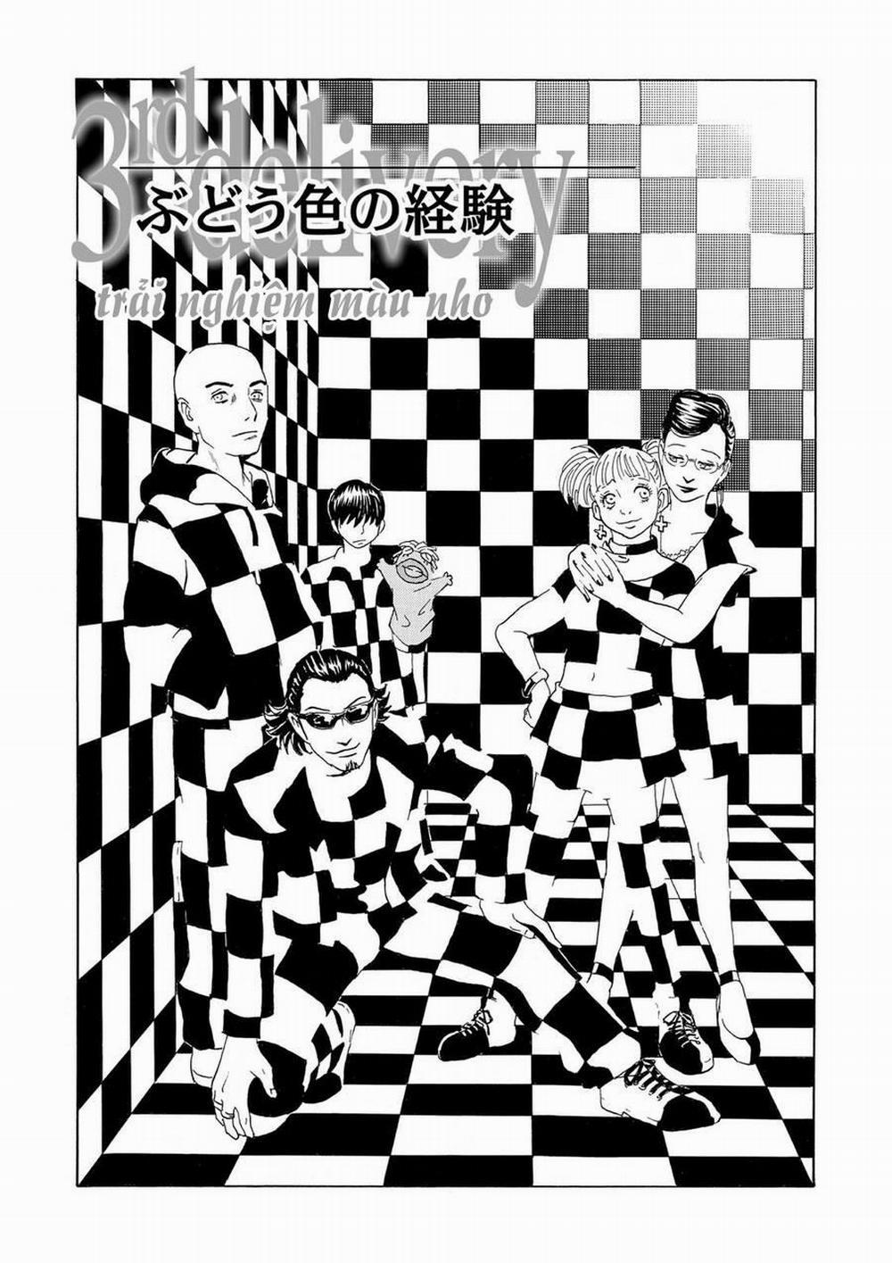 The Kurosagi Corpse Delivery Service 45 trang 1