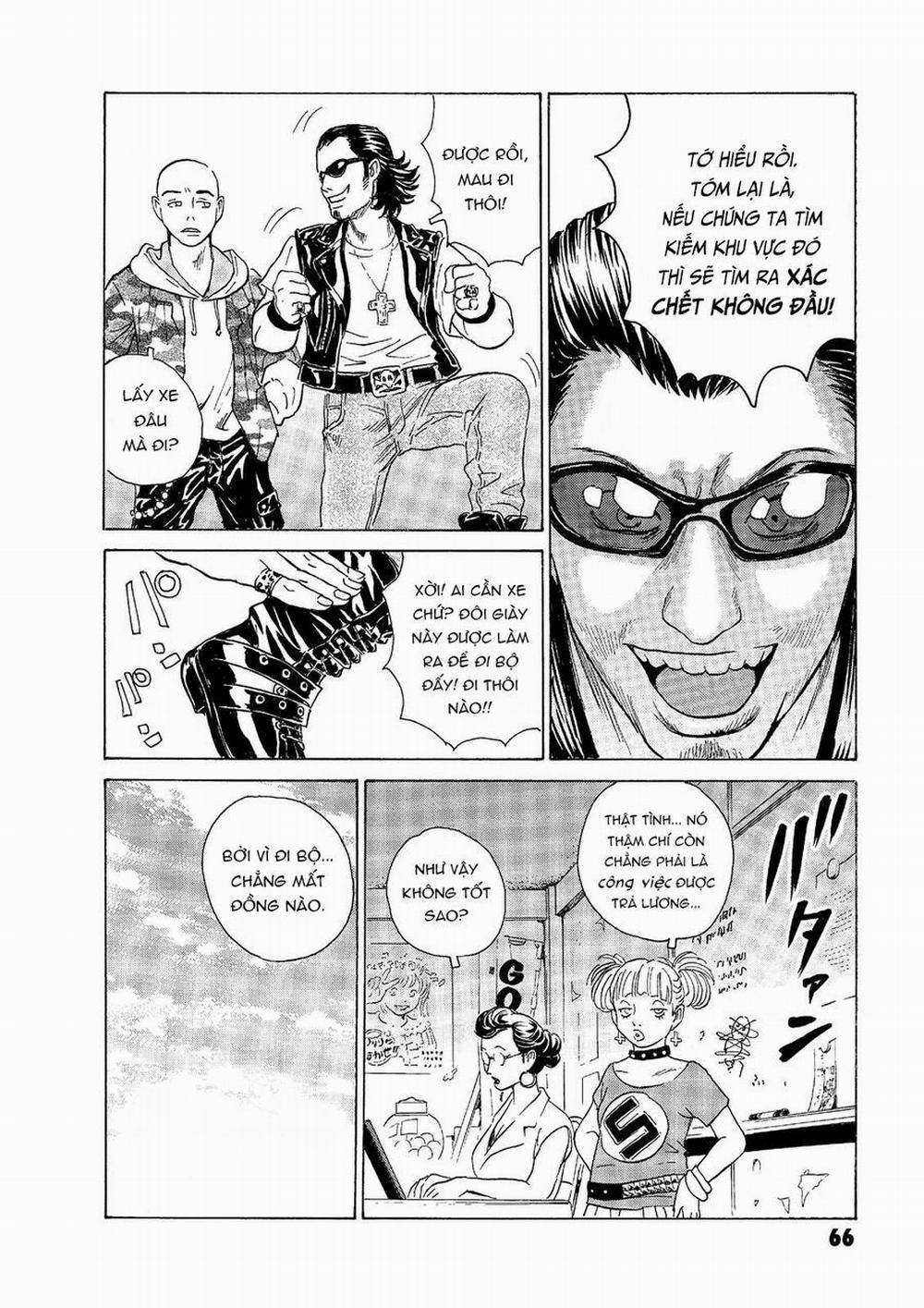 The Kurosagi Corpse Delivery Service 45 trang 12