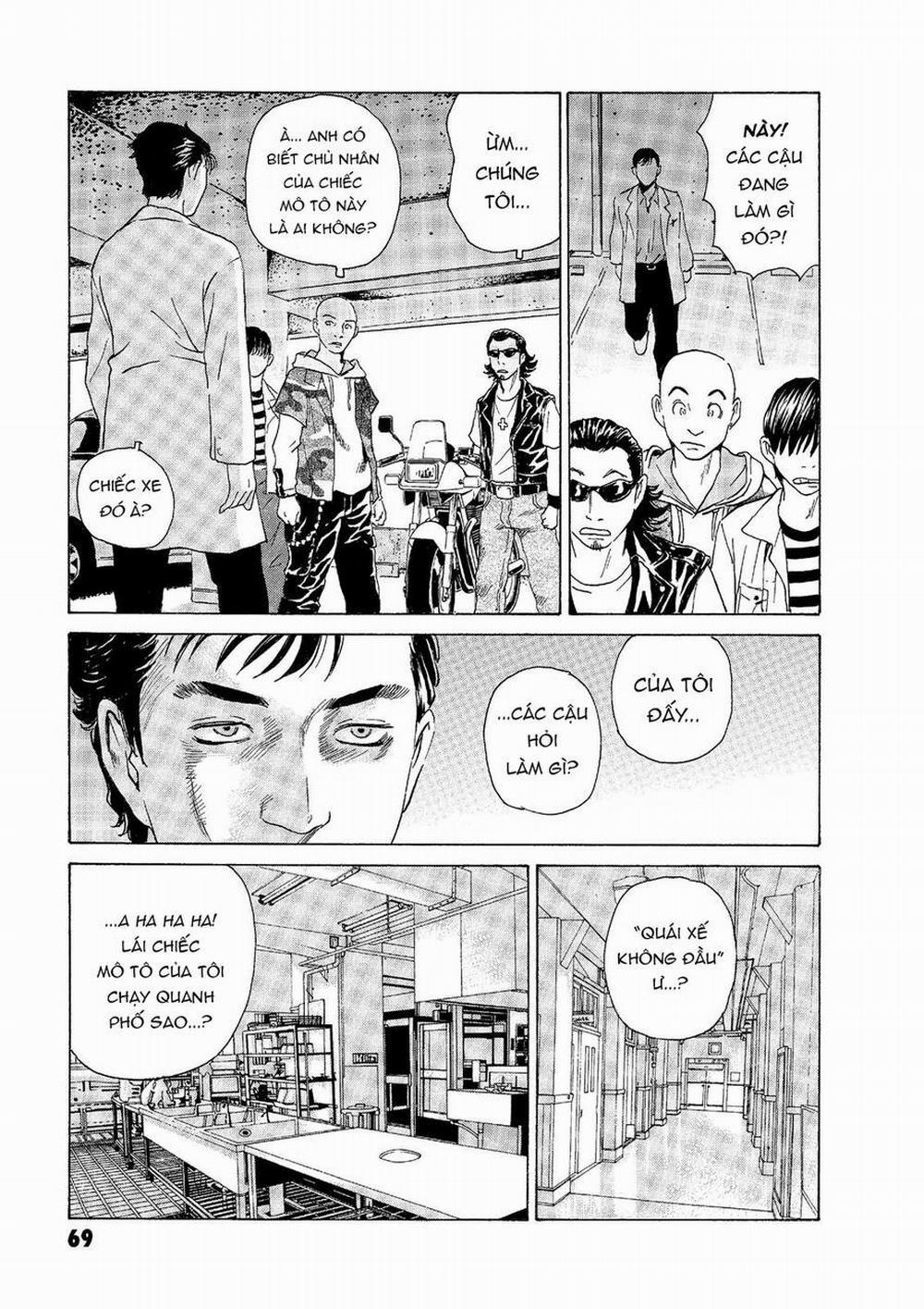 The Kurosagi Corpse Delivery Service 45 trang 15