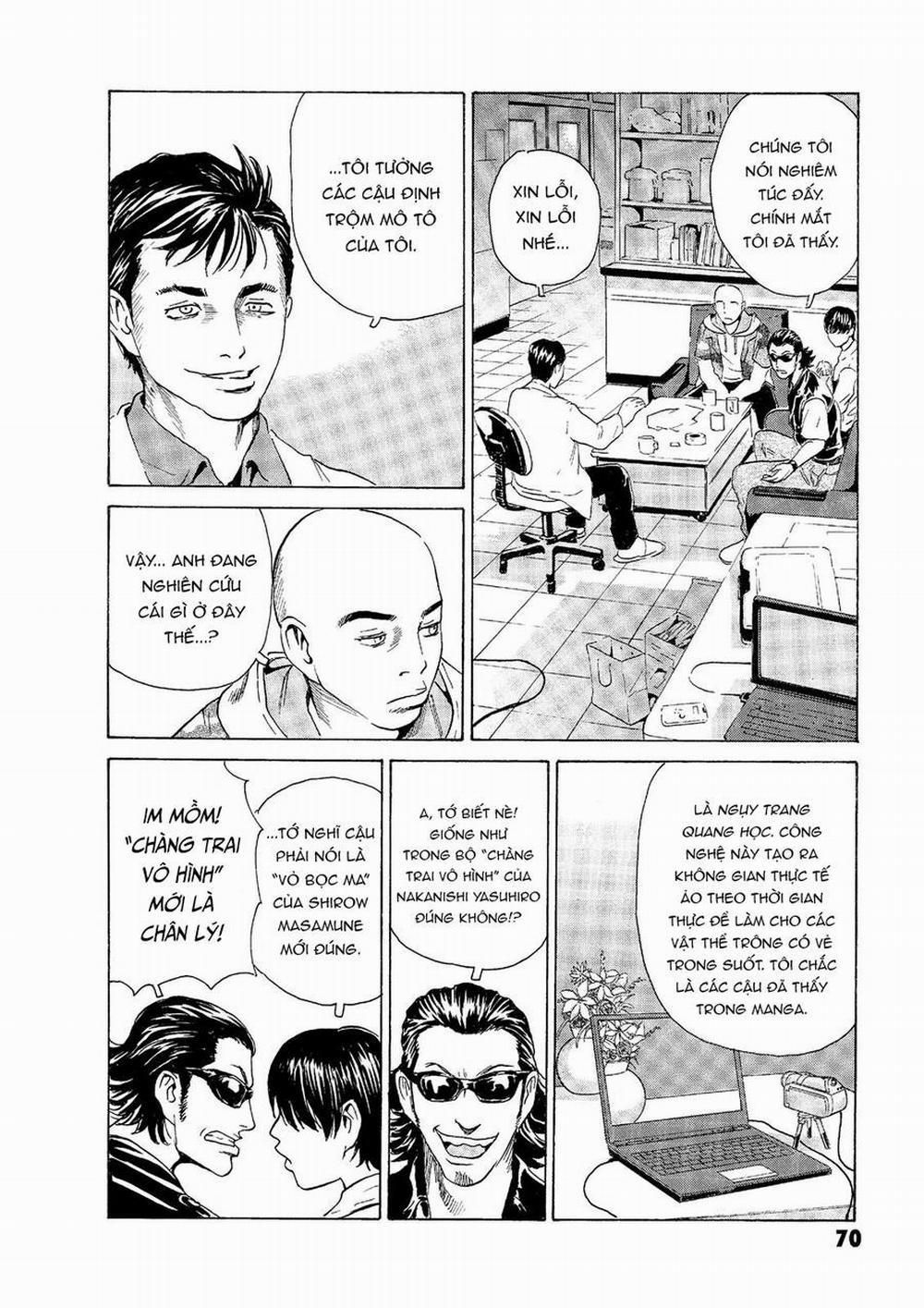 The Kurosagi Corpse Delivery Service 45 trang 16