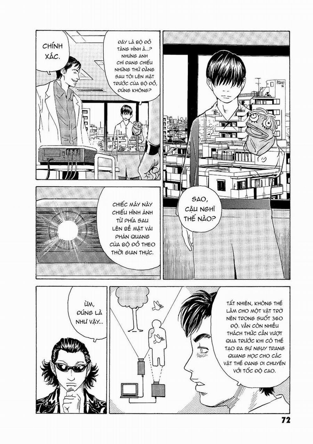 The Kurosagi Corpse Delivery Service 45 trang 18