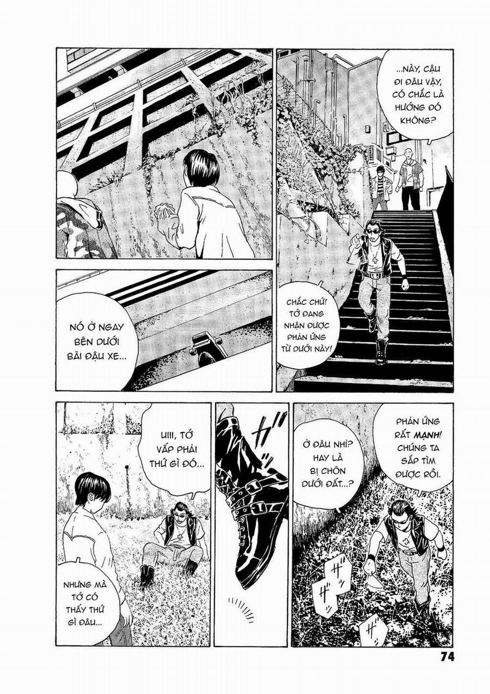 The Kurosagi Corpse Delivery Service 45 trang 20