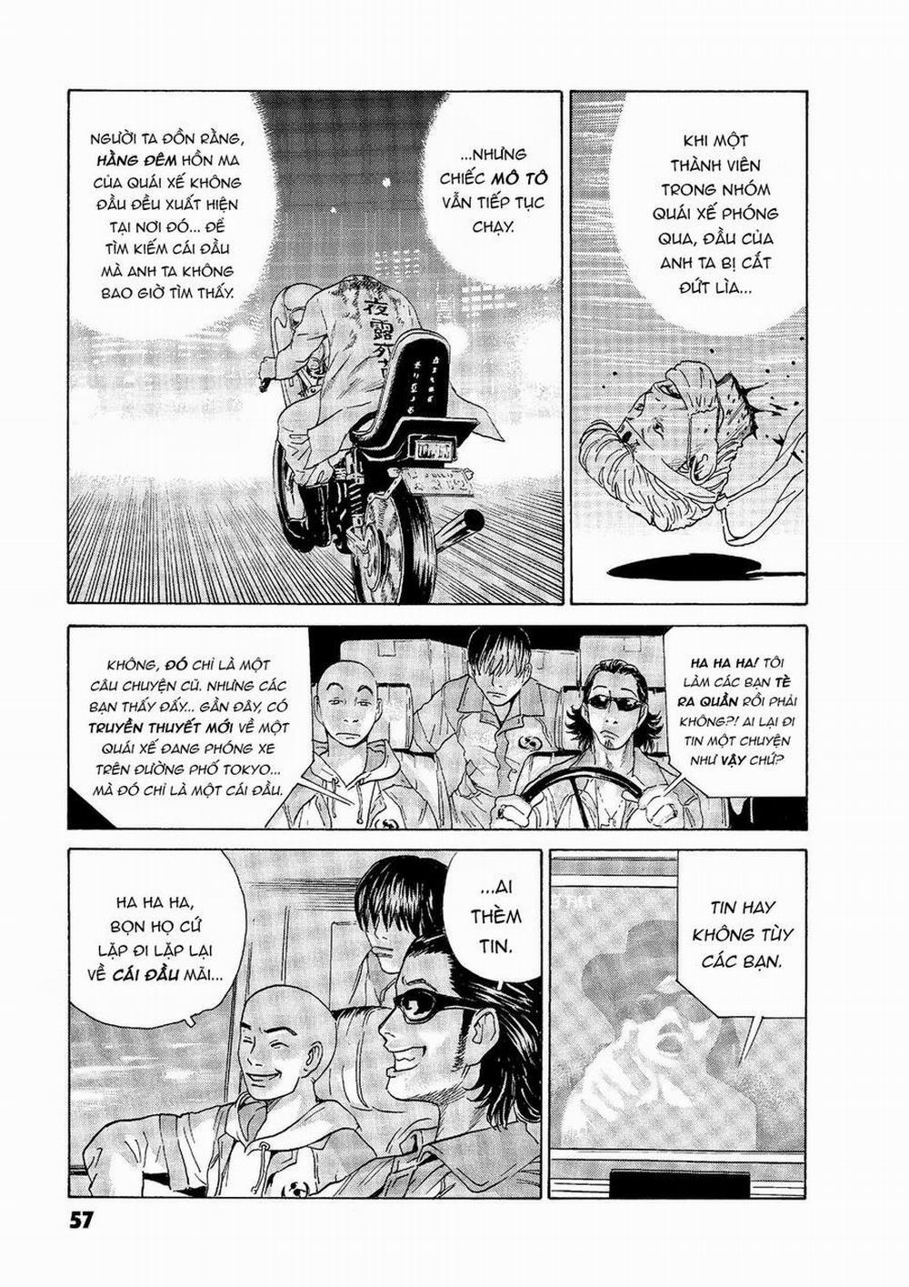 The Kurosagi Corpse Delivery Service 45 trang 3