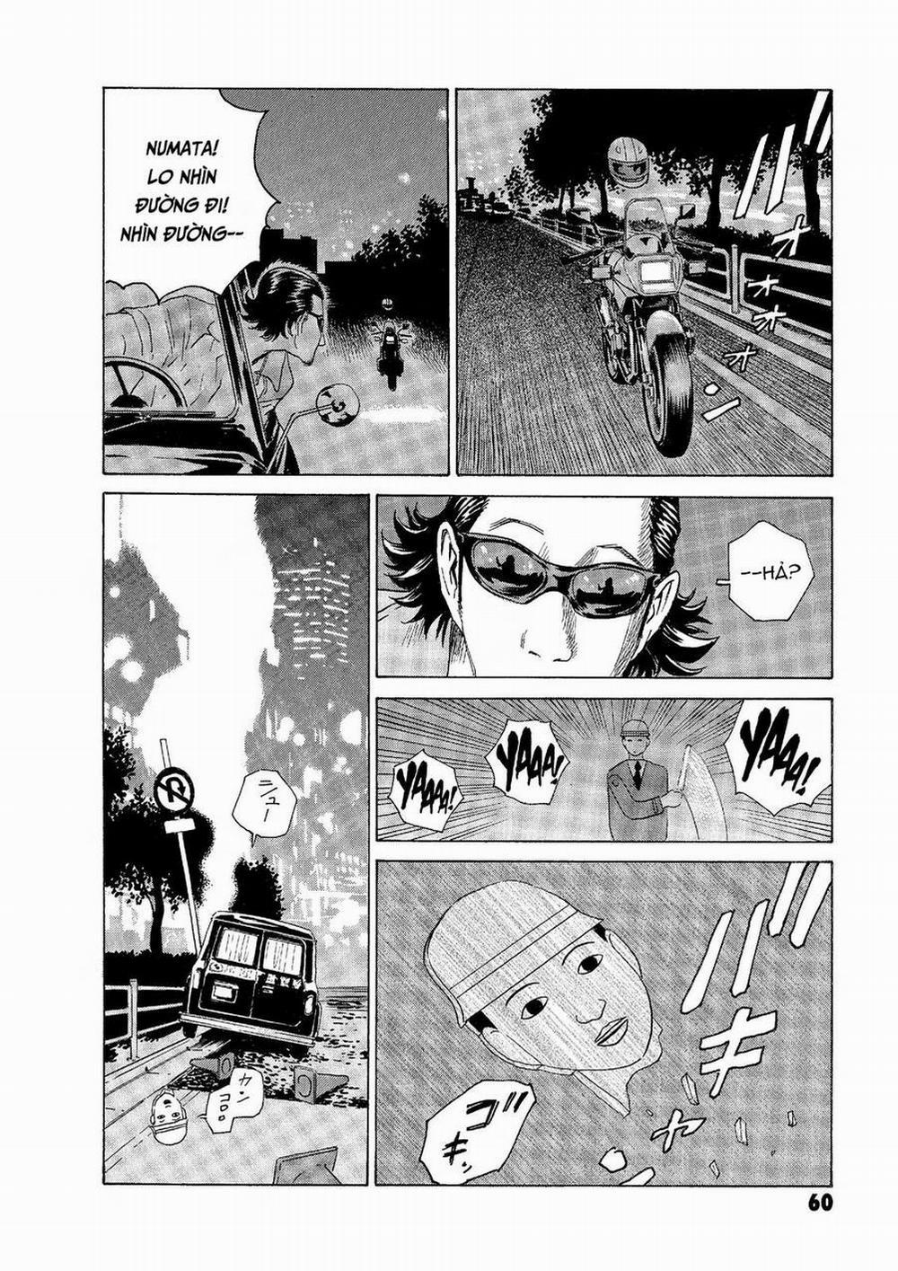 The Kurosagi Corpse Delivery Service 45 trang 6