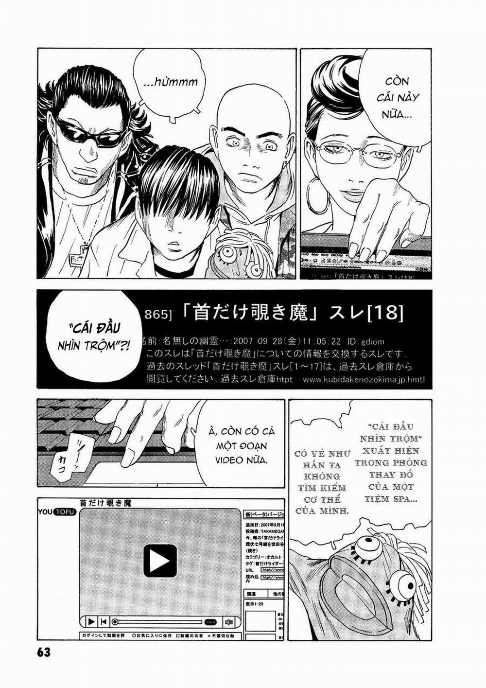 The Kurosagi Corpse Delivery Service 45 trang 9