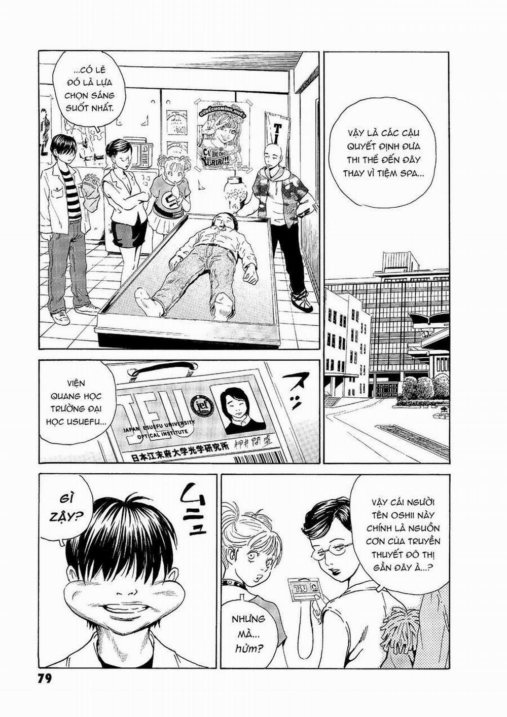 The Kurosagi Corpse Delivery Service 46 trang 1