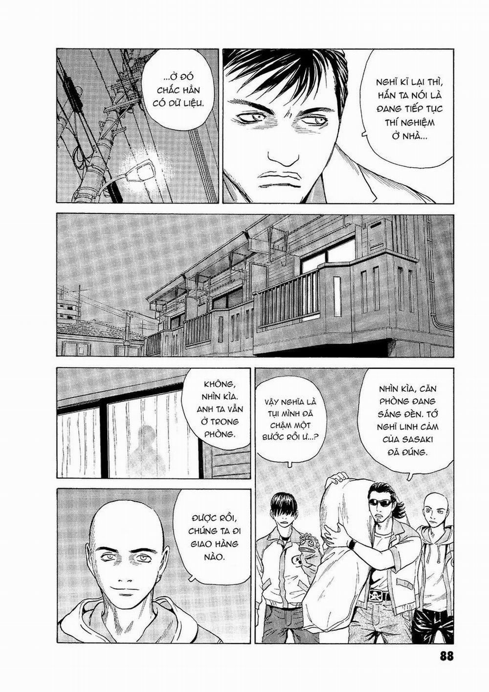 The Kurosagi Corpse Delivery Service 46 trang 10