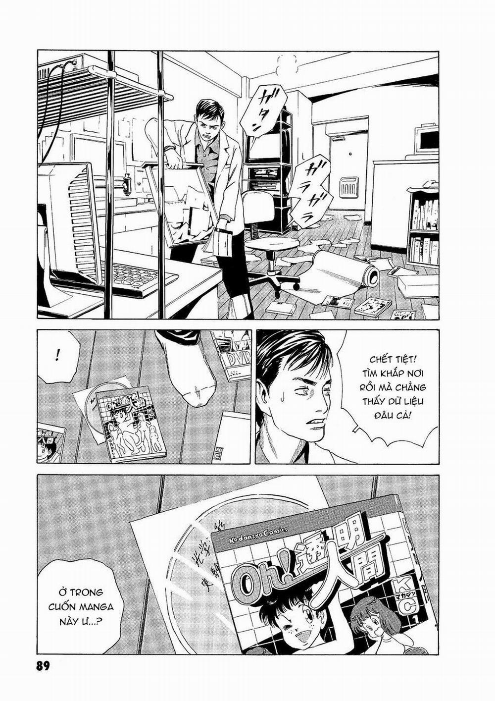 The Kurosagi Corpse Delivery Service 46 trang 11