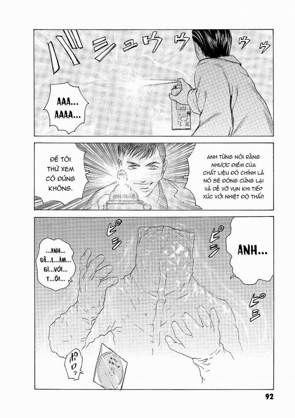 The Kurosagi Corpse Delivery Service 46 trang 14