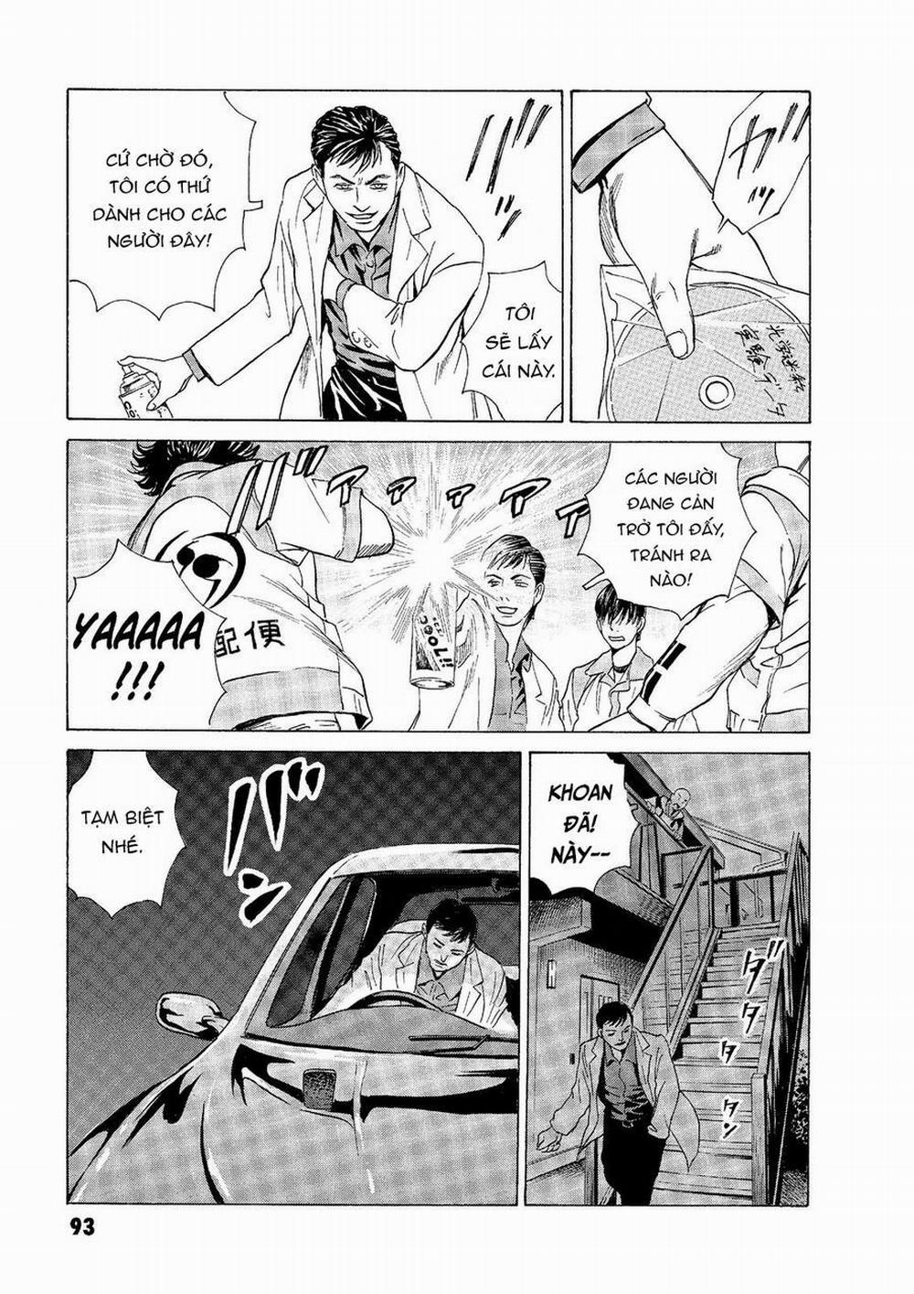 The Kurosagi Corpse Delivery Service 46 trang 15