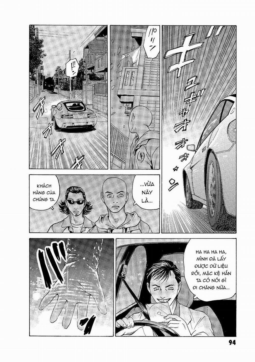 The Kurosagi Corpse Delivery Service 46 trang 16