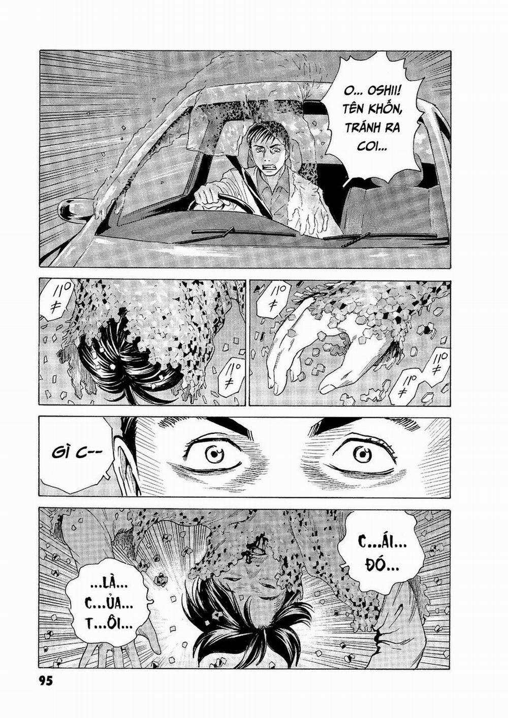 The Kurosagi Corpse Delivery Service 46 trang 17