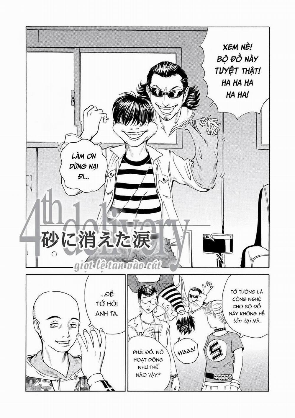 The Kurosagi Corpse Delivery Service 46 trang 2