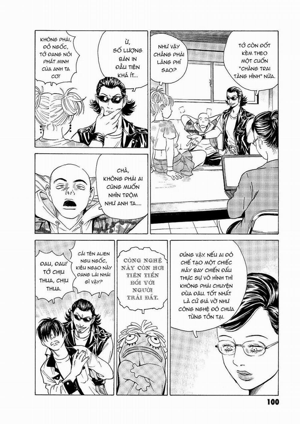 The Kurosagi Corpse Delivery Service 46 trang 21