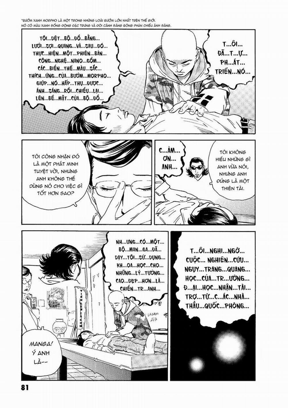 The Kurosagi Corpse Delivery Service 46 trang 3