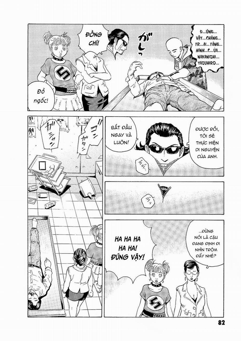 The Kurosagi Corpse Delivery Service 46 trang 4