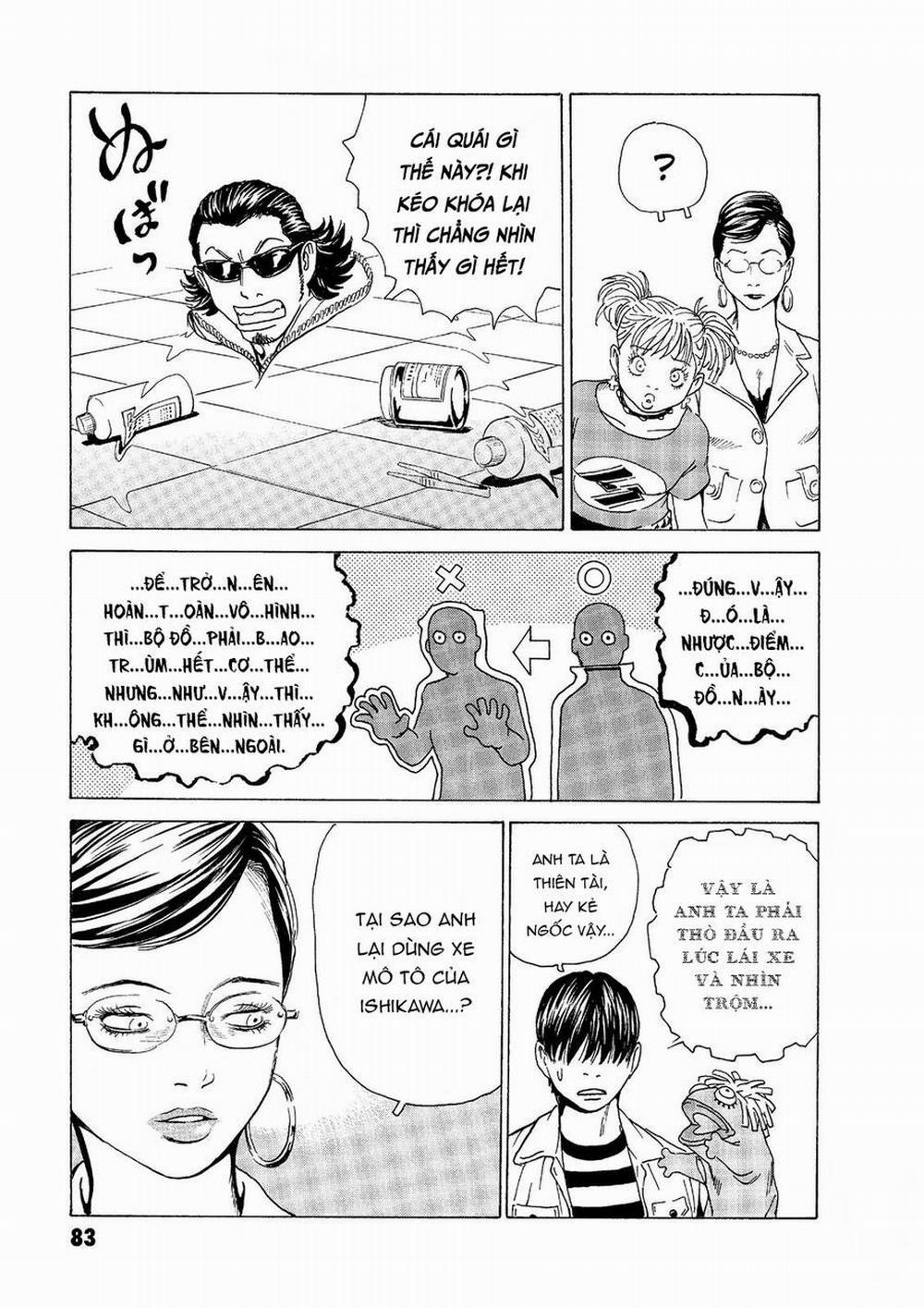 The Kurosagi Corpse Delivery Service 46 trang 5