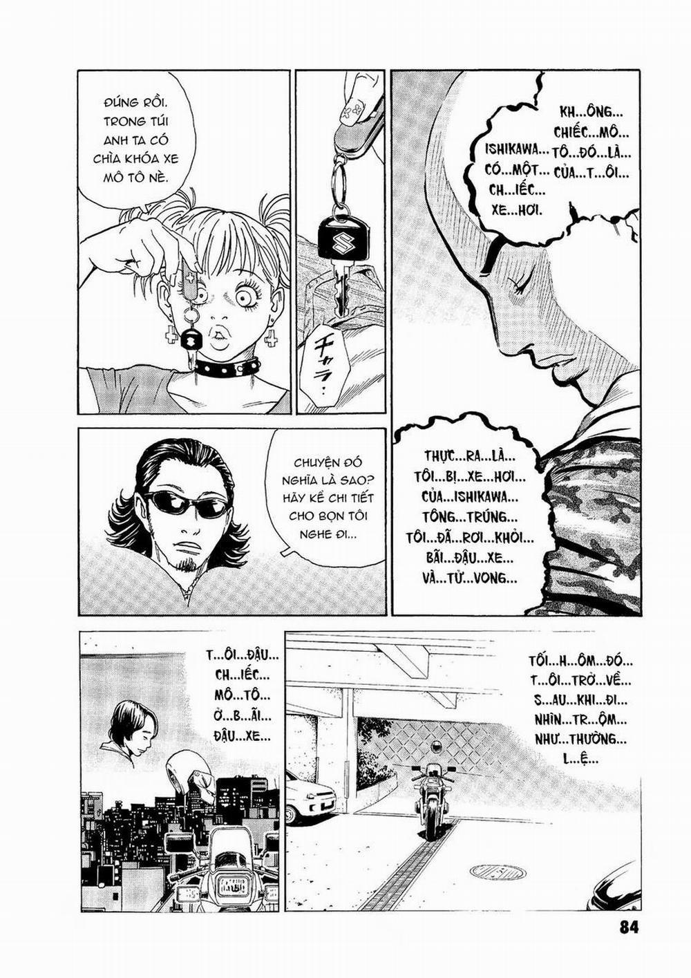 The Kurosagi Corpse Delivery Service 46 trang 6