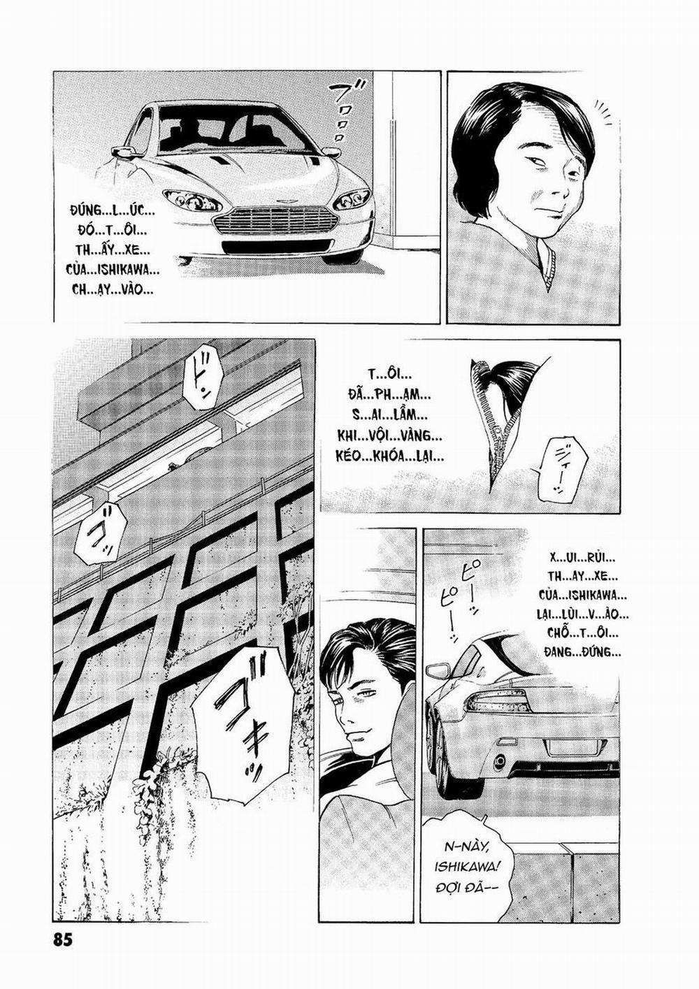 The Kurosagi Corpse Delivery Service 46 trang 7