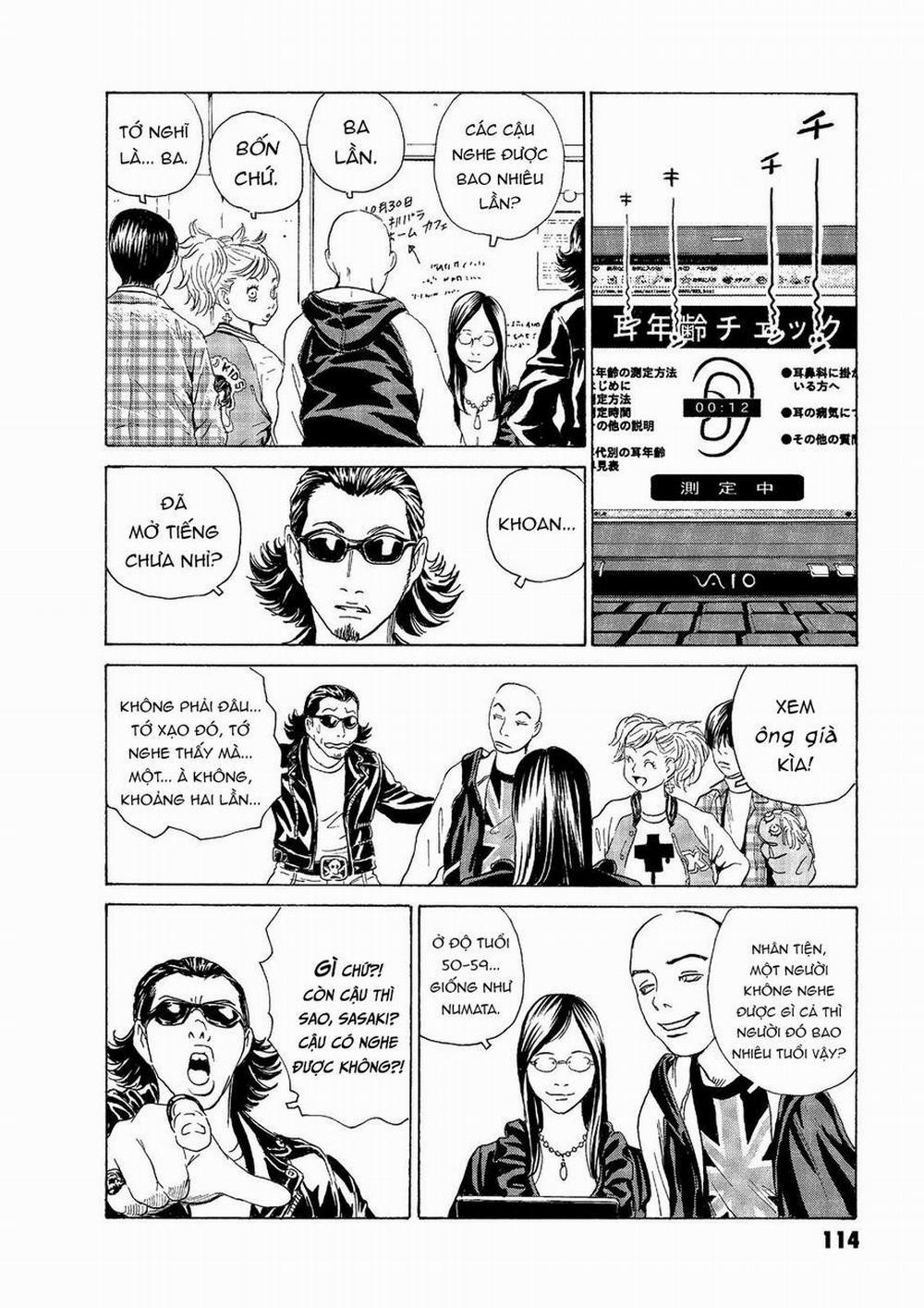 The Kurosagi Corpse Delivery Service 47 trang 11