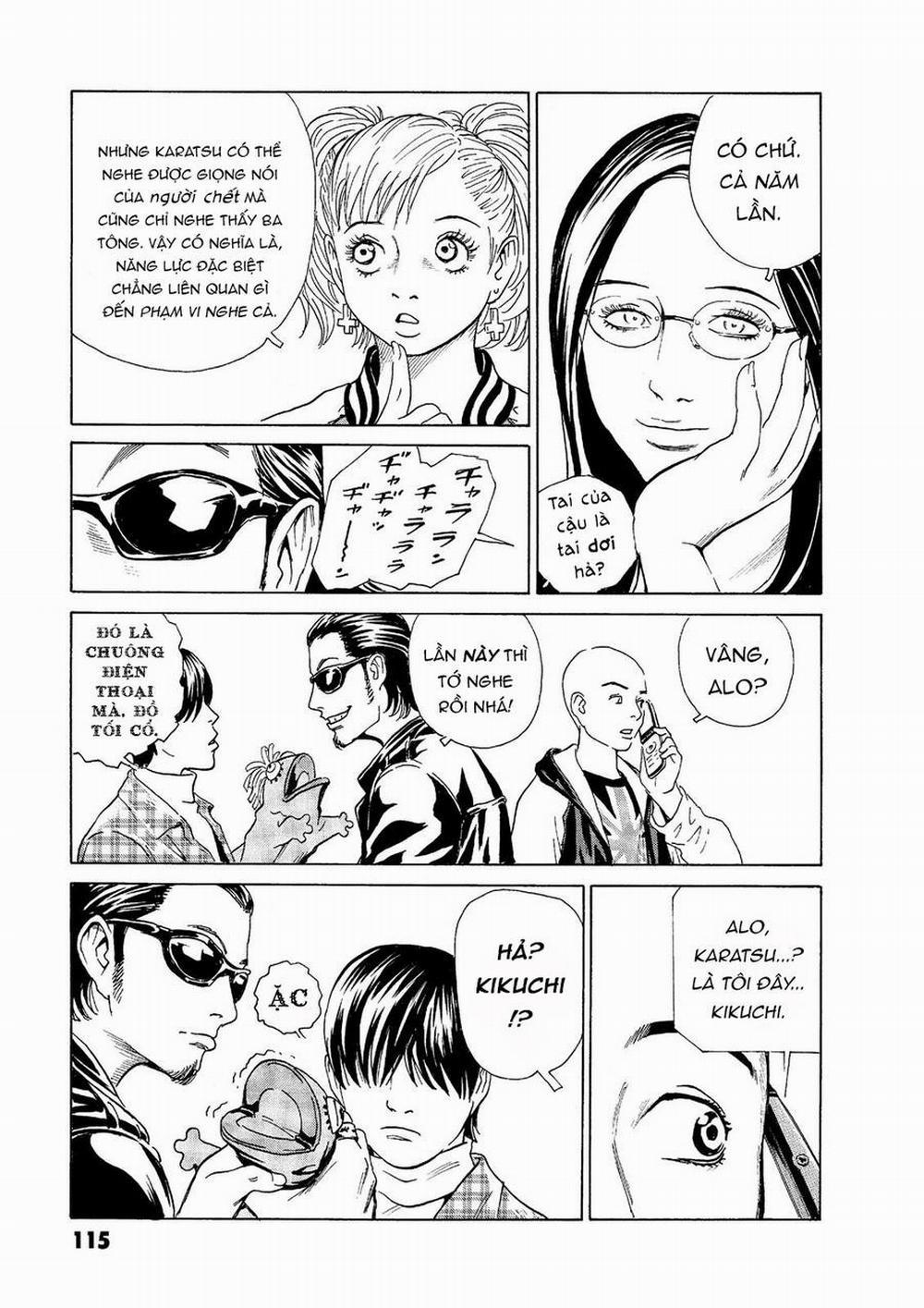 The Kurosagi Corpse Delivery Service 47 trang 12