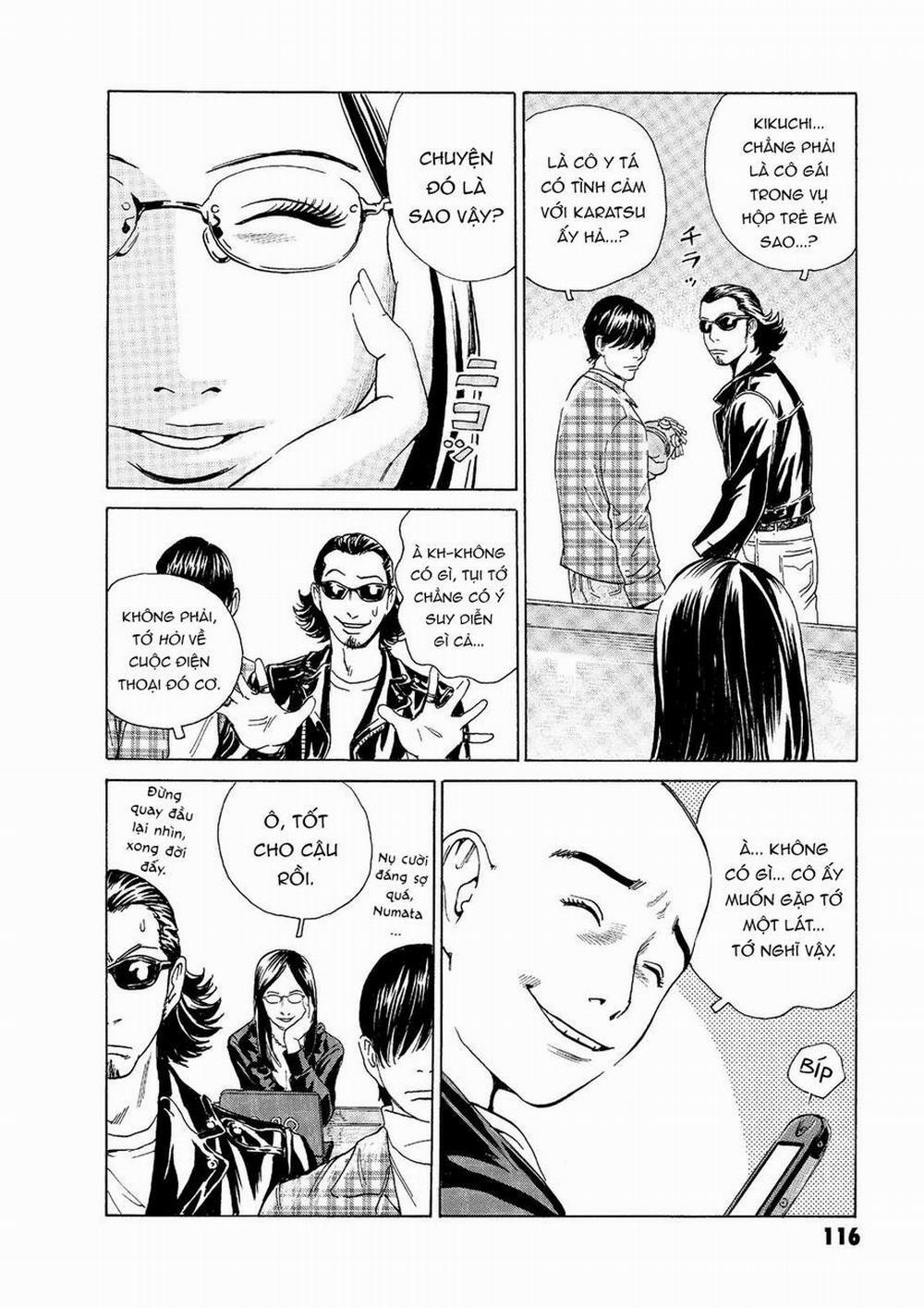 The Kurosagi Corpse Delivery Service 47 trang 13