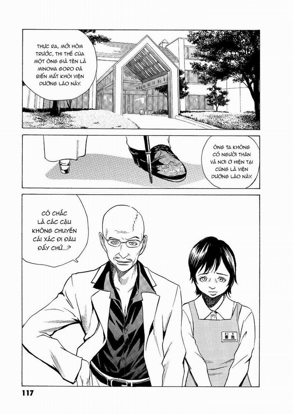 The Kurosagi Corpse Delivery Service 47 trang 14