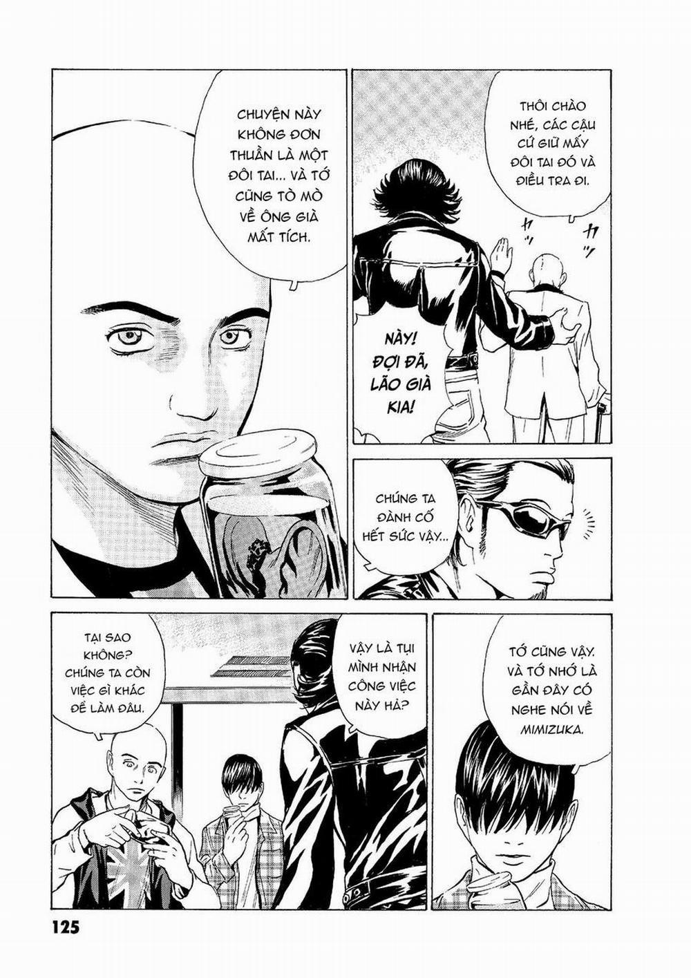 The Kurosagi Corpse Delivery Service 47 trang 22