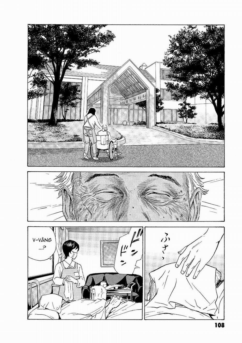 The Kurosagi Corpse Delivery Service 47 trang 5