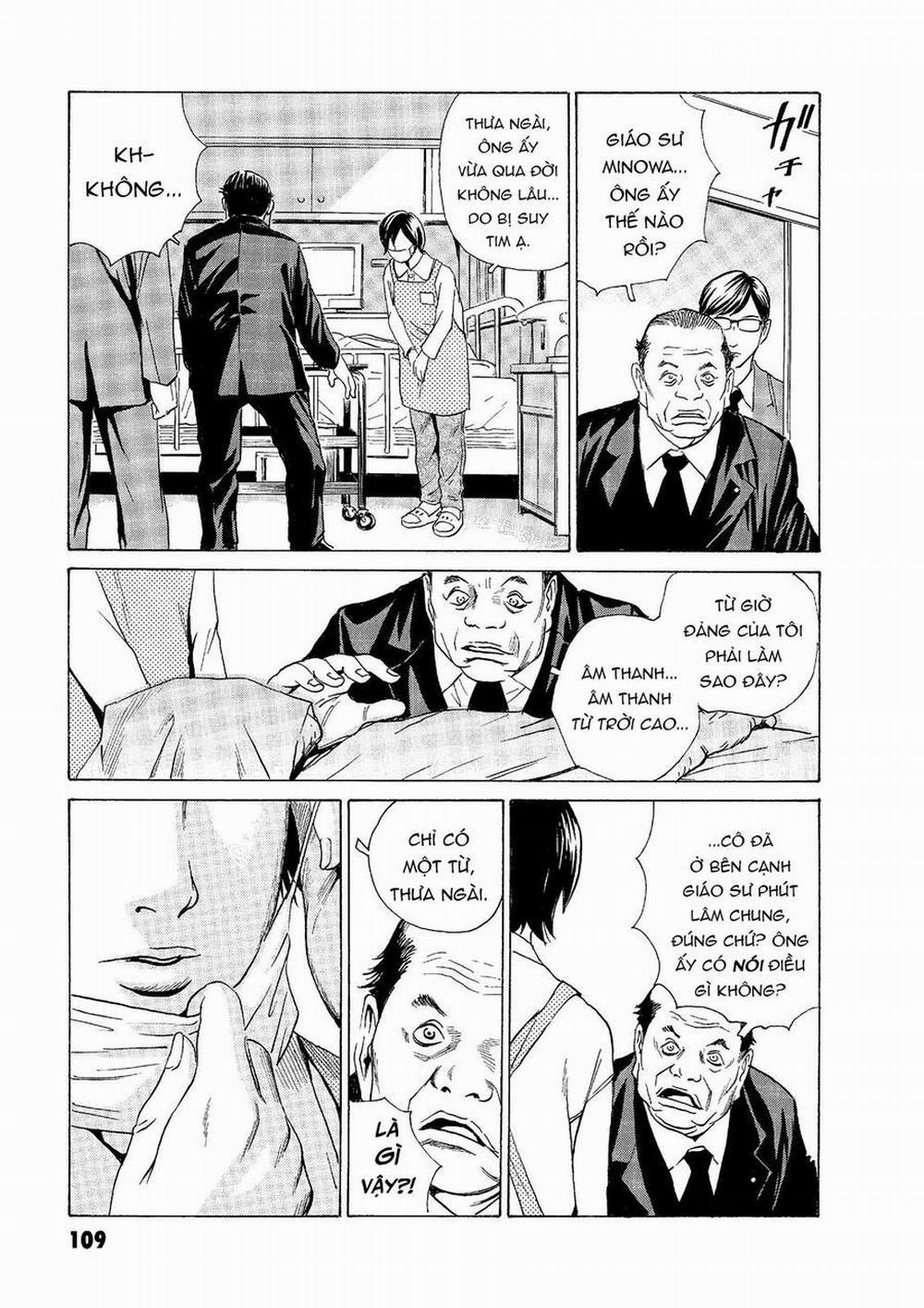 The Kurosagi Corpse Delivery Service 47 trang 6