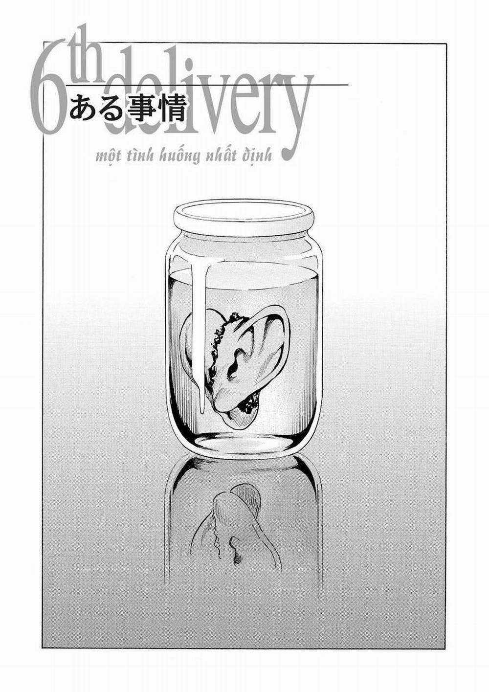 The Kurosagi Corpse Delivery Service 48 trang 1