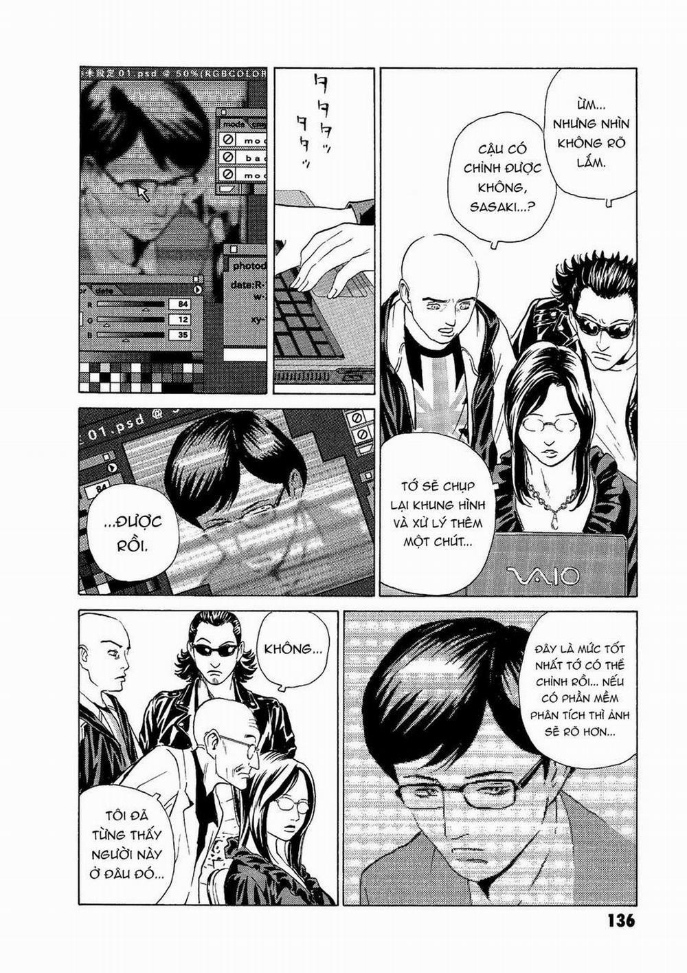 The Kurosagi Corpse Delivery Service 48 trang 10