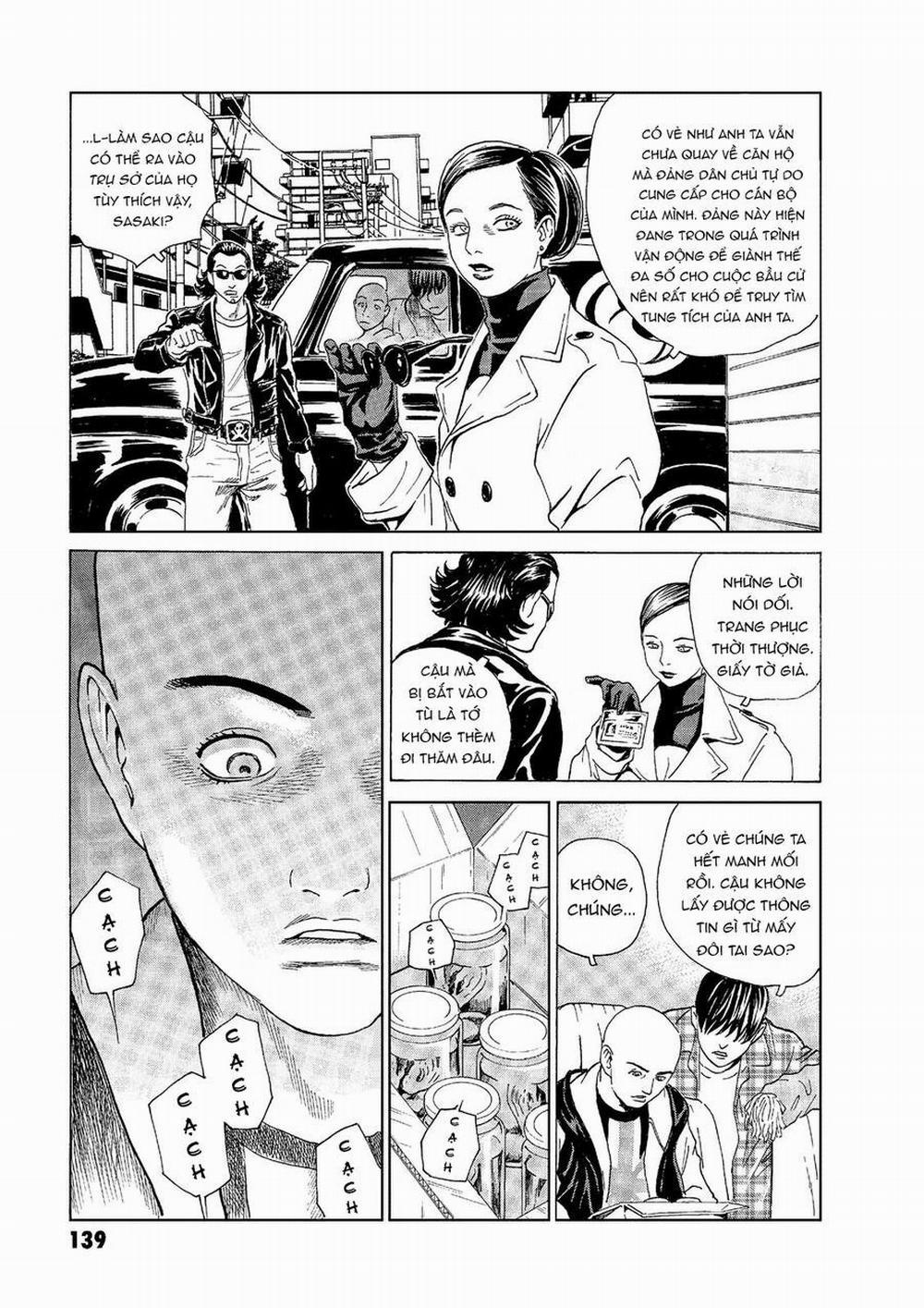 The Kurosagi Corpse Delivery Service 48 trang 13