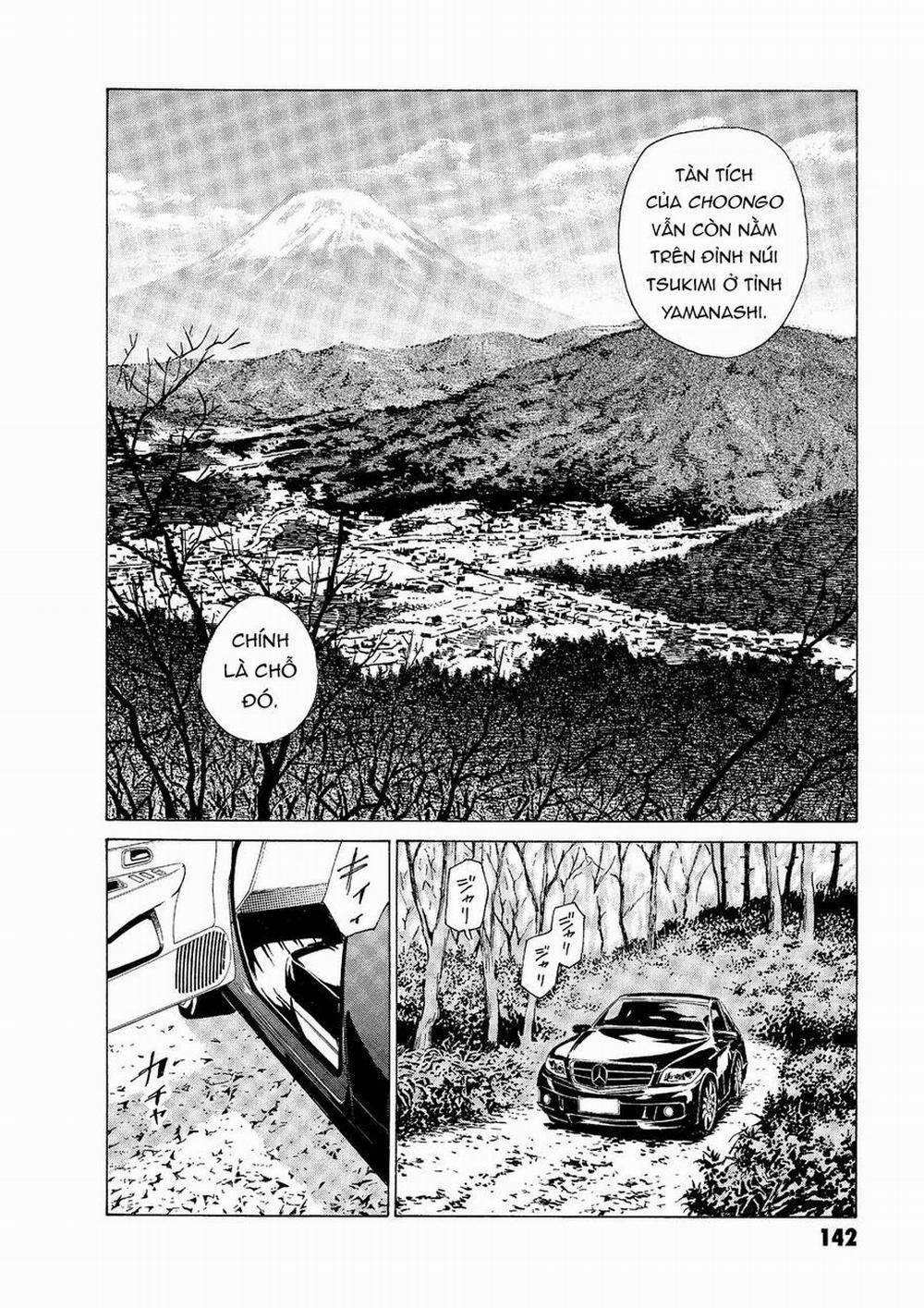 The Kurosagi Corpse Delivery Service 48 trang 16