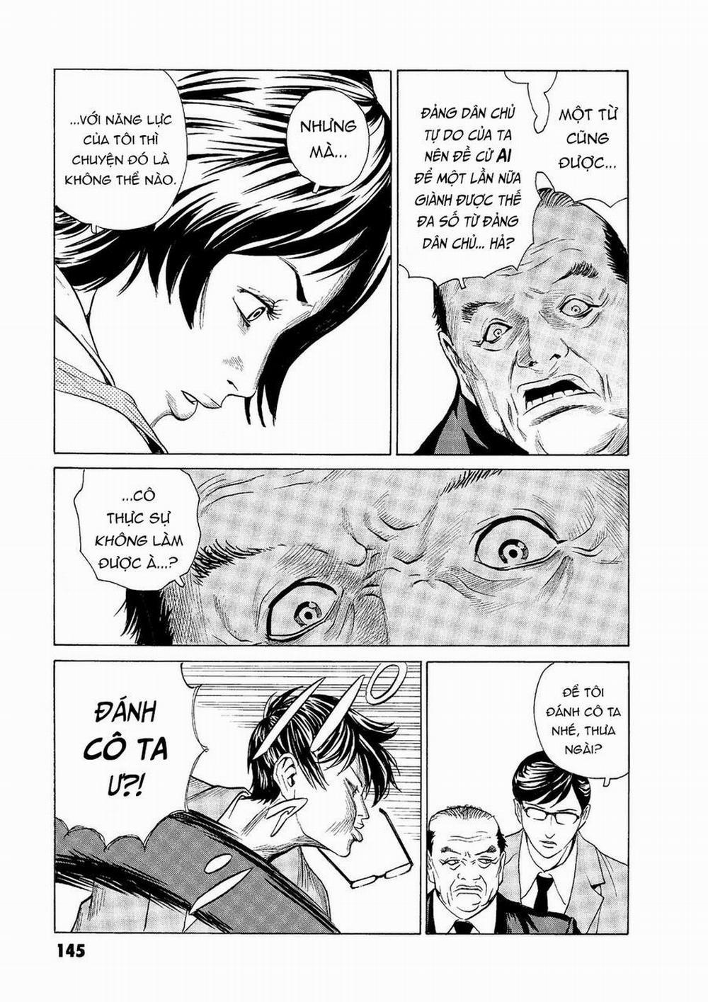 The Kurosagi Corpse Delivery Service 48 trang 19