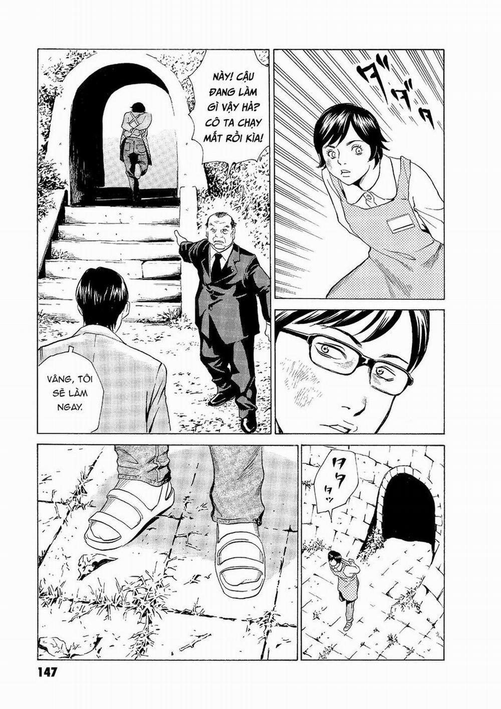 The Kurosagi Corpse Delivery Service 48 trang 21