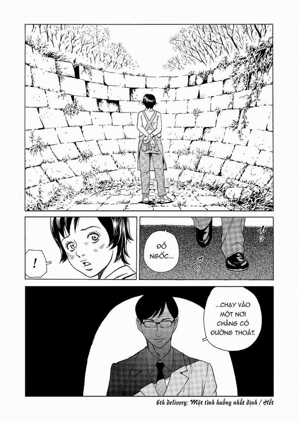 The Kurosagi Corpse Delivery Service 48 trang 22