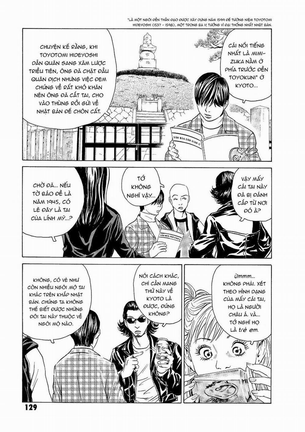 The Kurosagi Corpse Delivery Service 48 trang 3