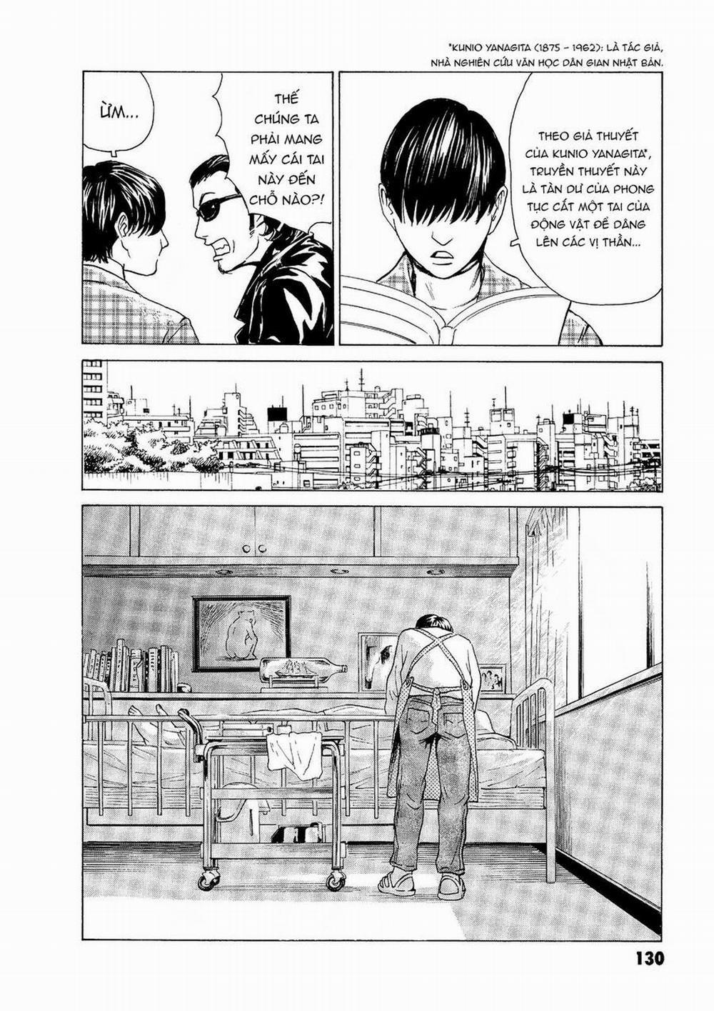 The Kurosagi Corpse Delivery Service 48 trang 4