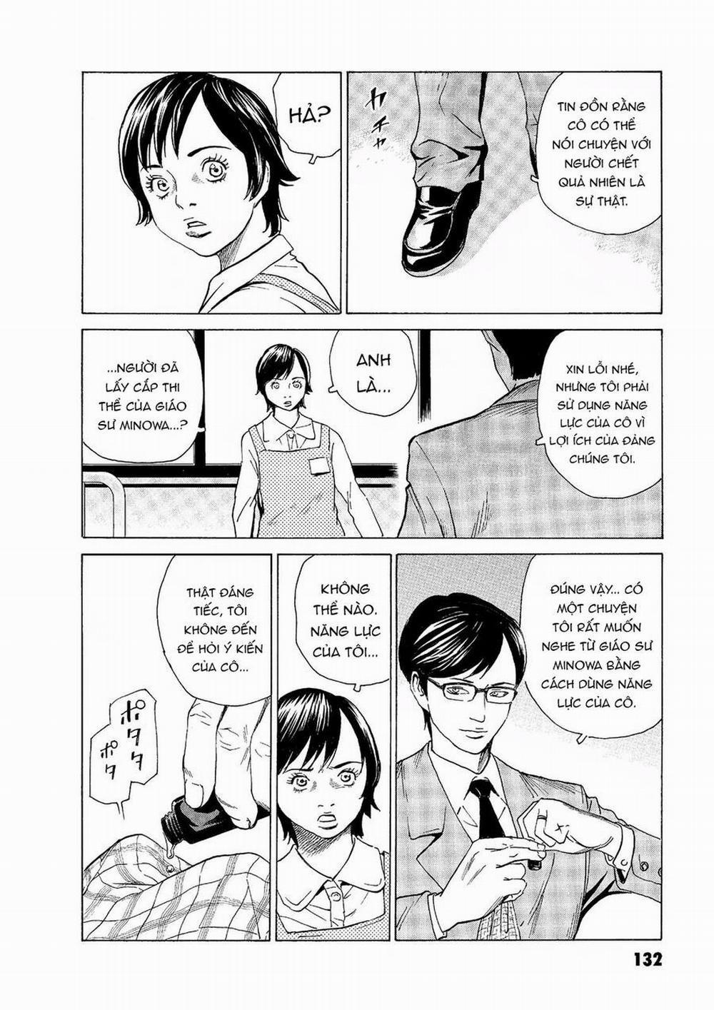 The Kurosagi Corpse Delivery Service 48 trang 6