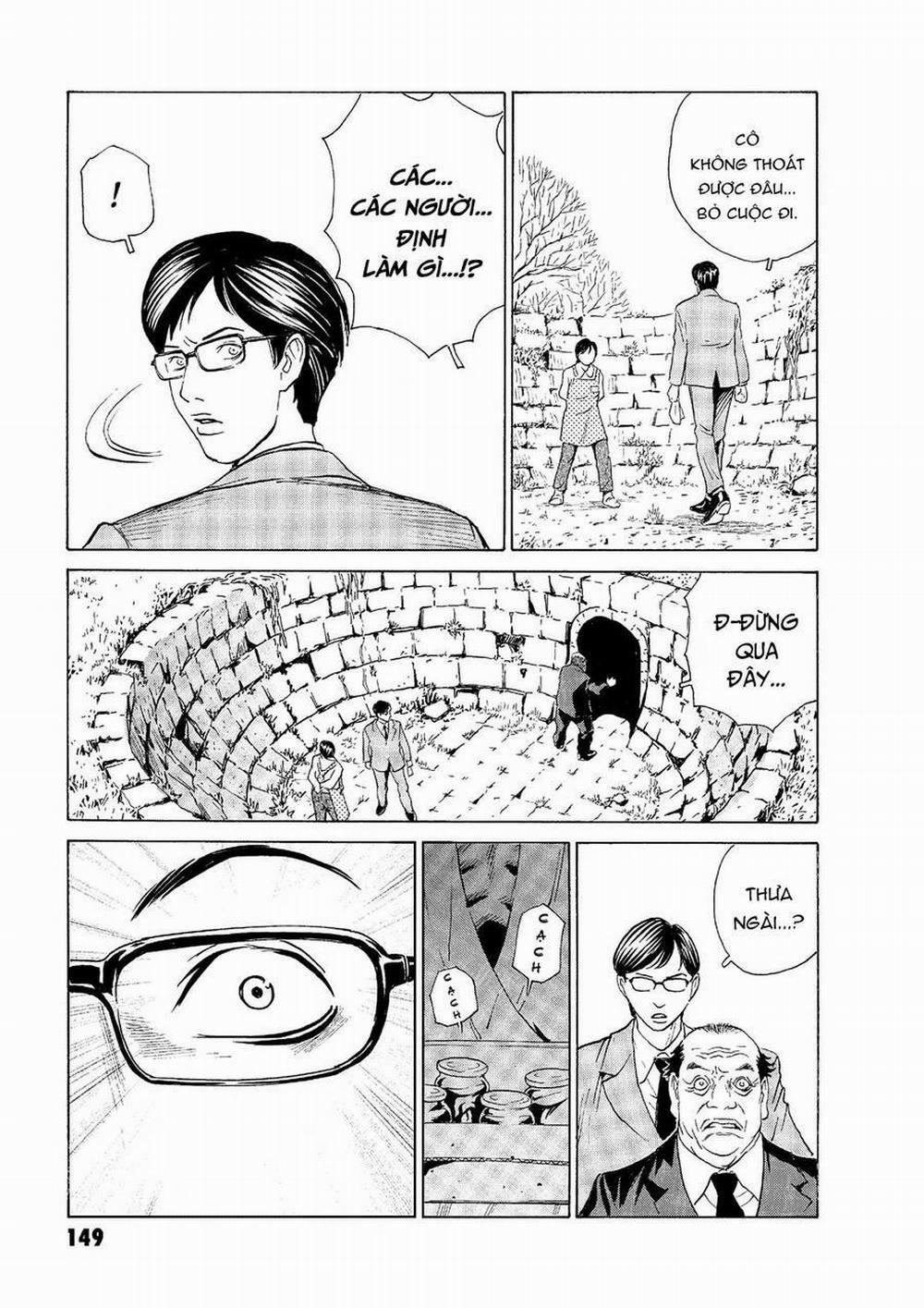 The Kurosagi Corpse Delivery Service 49 trang 1