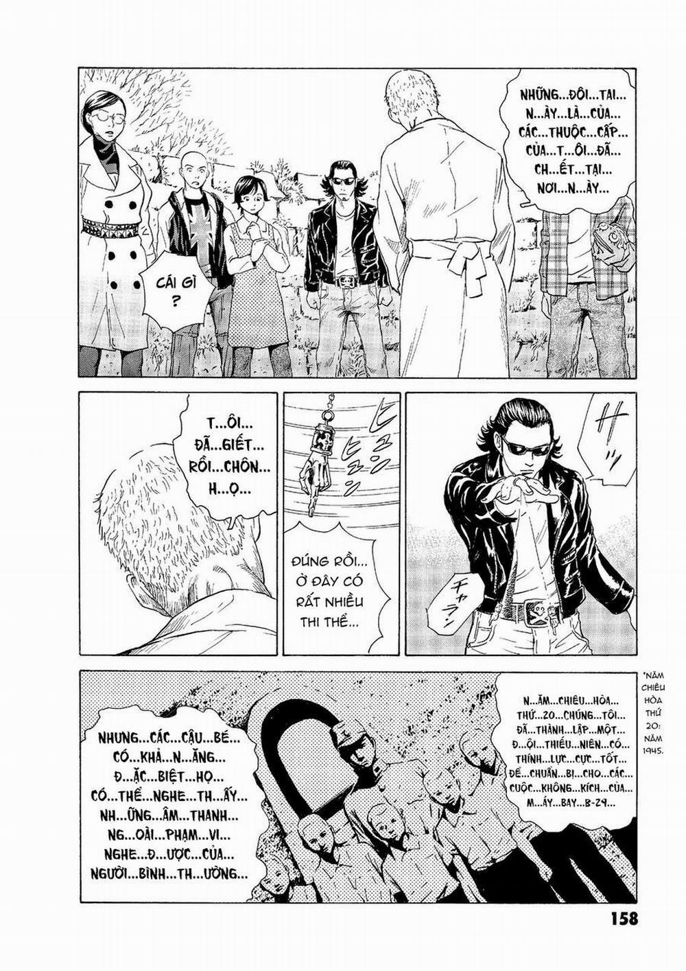 The Kurosagi Corpse Delivery Service 49 trang 10