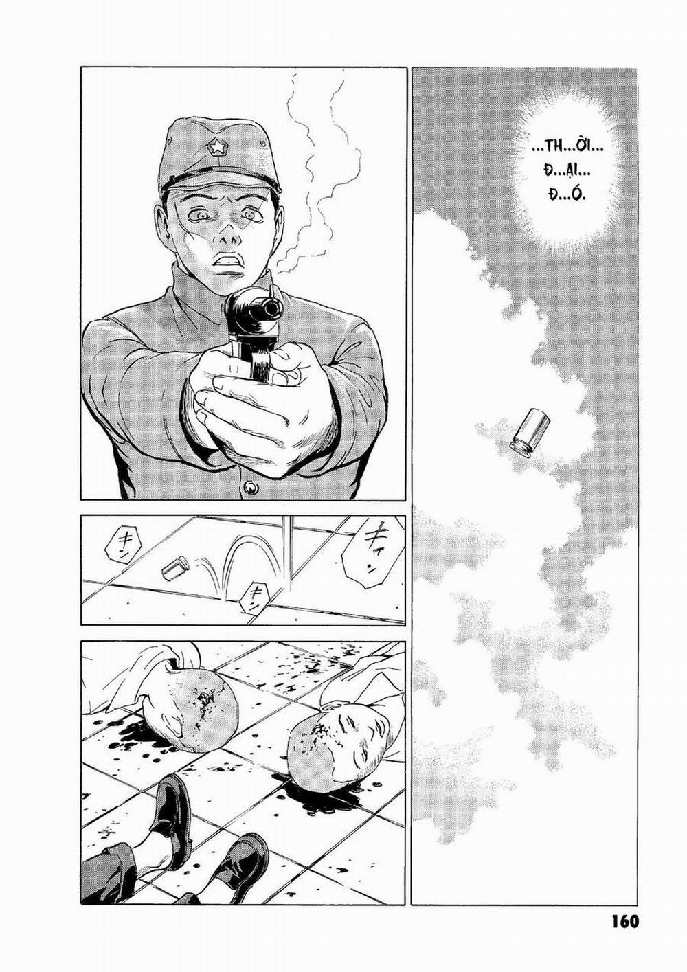 The Kurosagi Corpse Delivery Service 49 trang 12