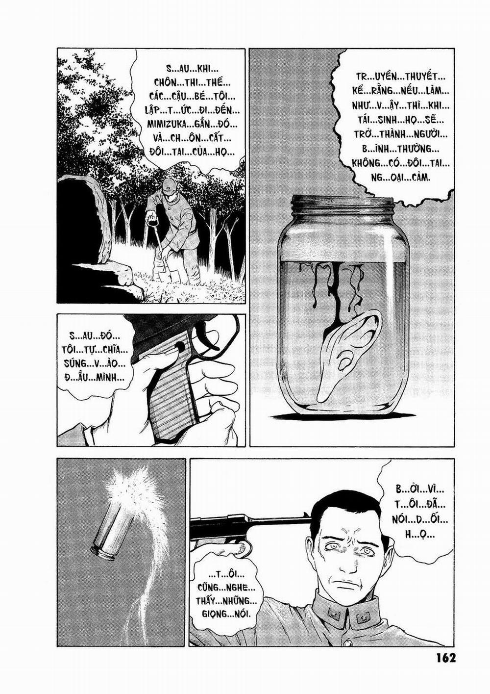 The Kurosagi Corpse Delivery Service 49 trang 14