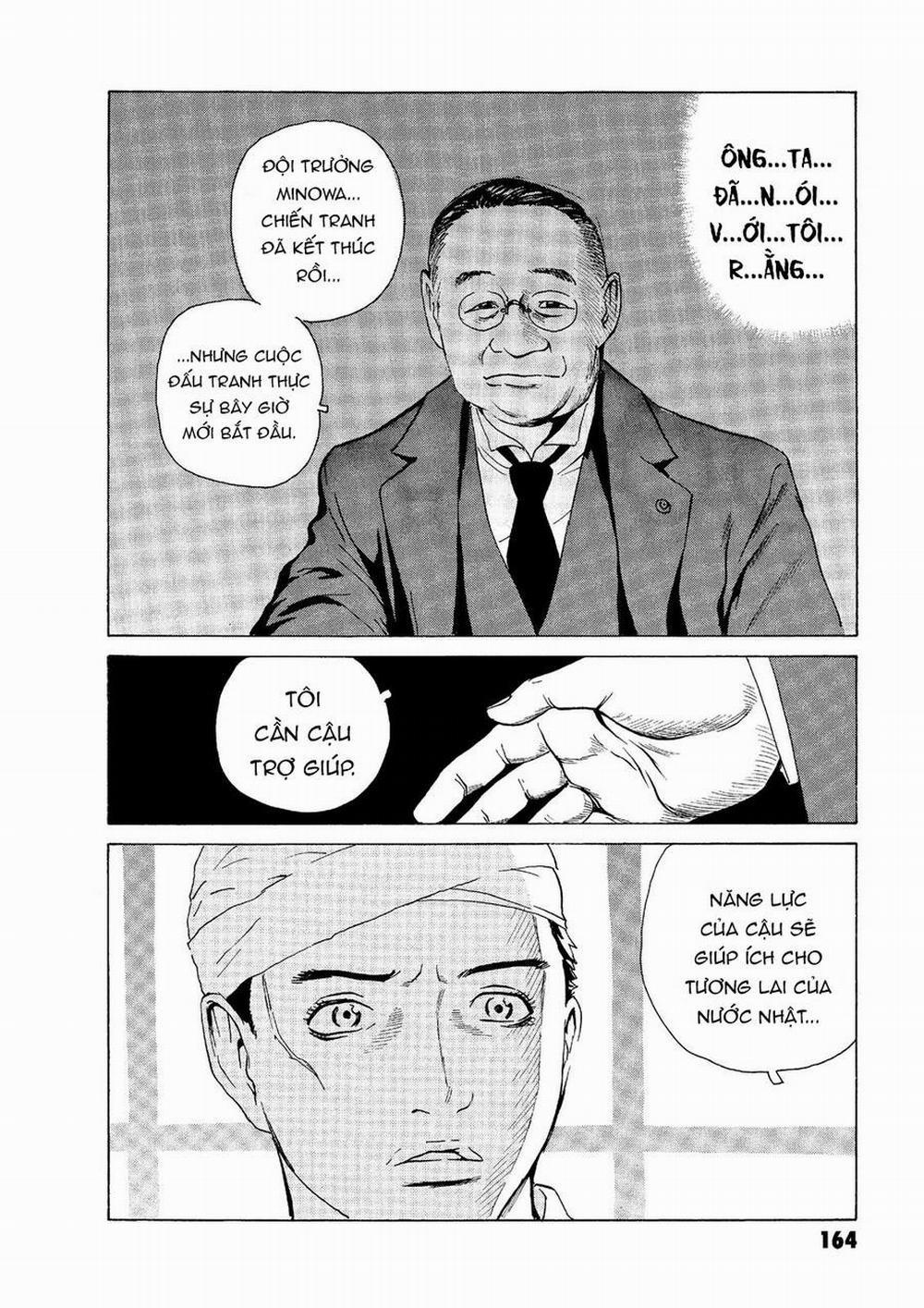 The Kurosagi Corpse Delivery Service 49 trang 16