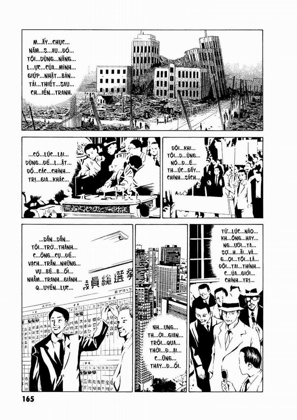 The Kurosagi Corpse Delivery Service 49 trang 17